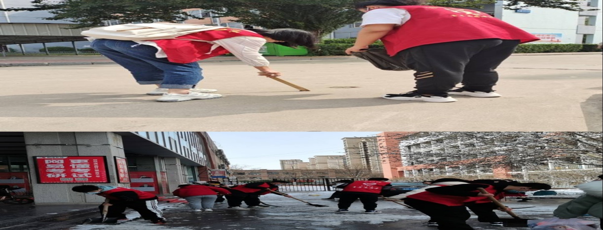垃圾除冰.jpg